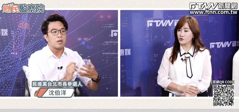 沈伯洋專訪直球對決!王淺秋讚有問必答 喊話「別出征主持人」