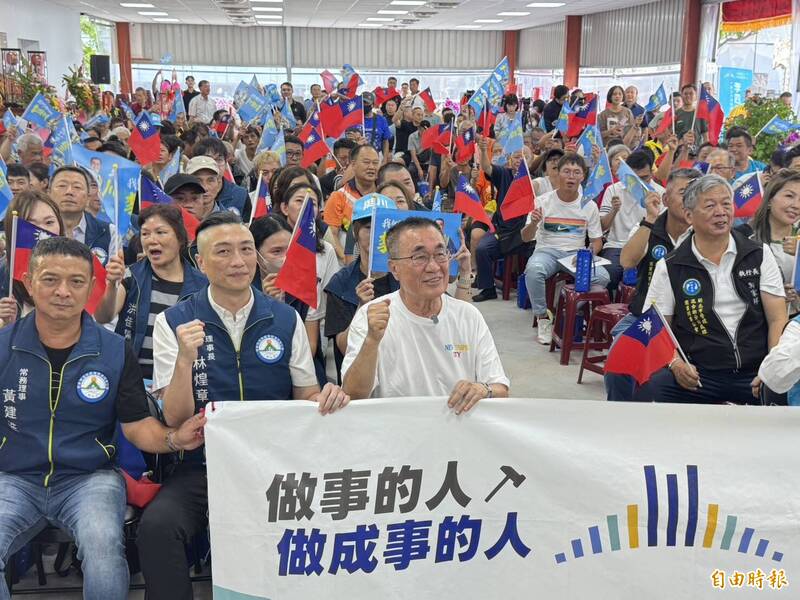 新北環保大聯盟後援會成立 李四川拋五大承諾挺清潔人員