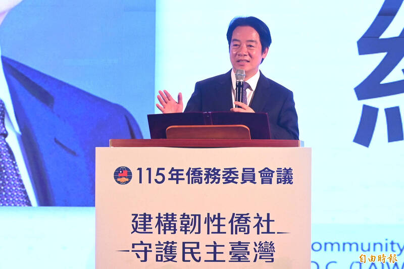 再提打造「山巔之城」 賴清德:盼讓所有國民享受〈禮運大同篇〉境界
