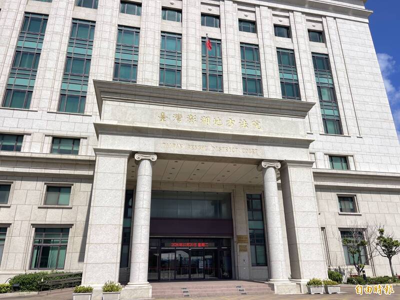 澎湖千萬發票案3嫌收押 第3人姓氏曝光 意外再爆趙姓涉案人