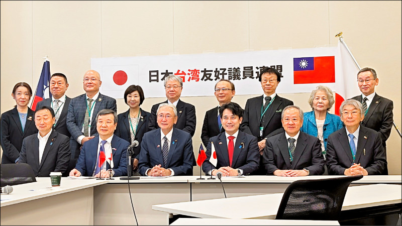 日台議聯爭取成功》證照終於能標示台灣 在日台籍醫師安心又高興