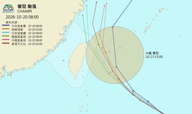 日本也倒戈!各國路徑北修不登陸 北台威脅未解仍有6成侵襲率