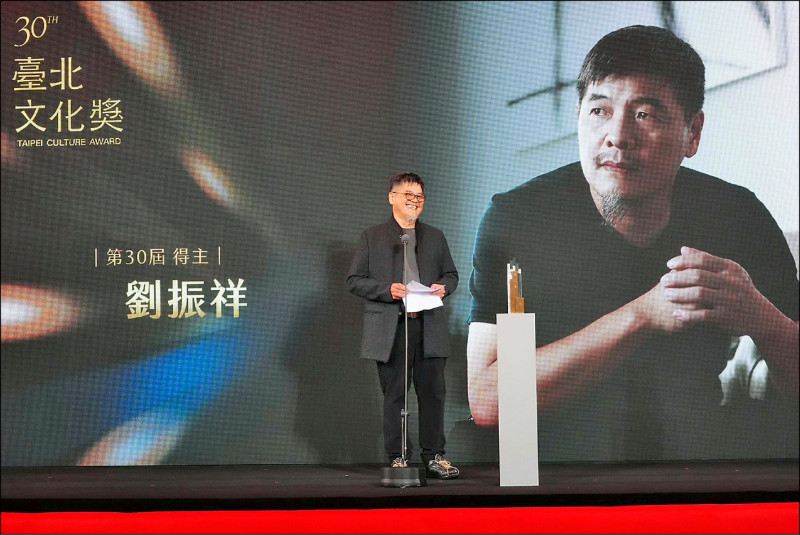 台北文化獎 簡靜惠、劉振祥獲獎