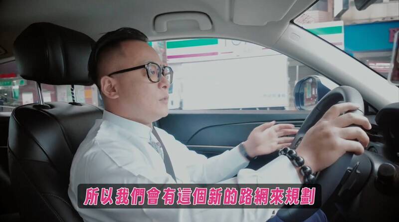 《議長看市政》聚焦客運通勤 童子瑋:公車維新改革服務人民需求