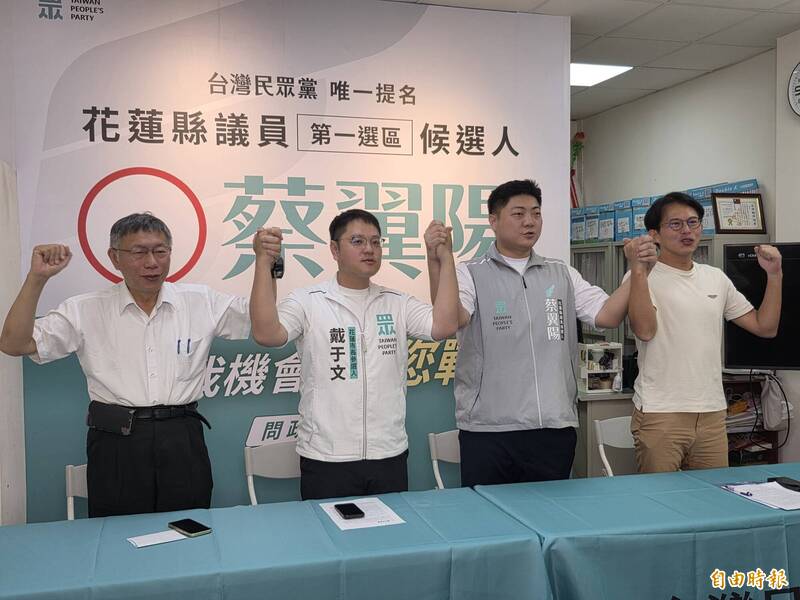 批「林楚茵不懂醫療」 柯文哲點名沈伯洋對老福法修法表態