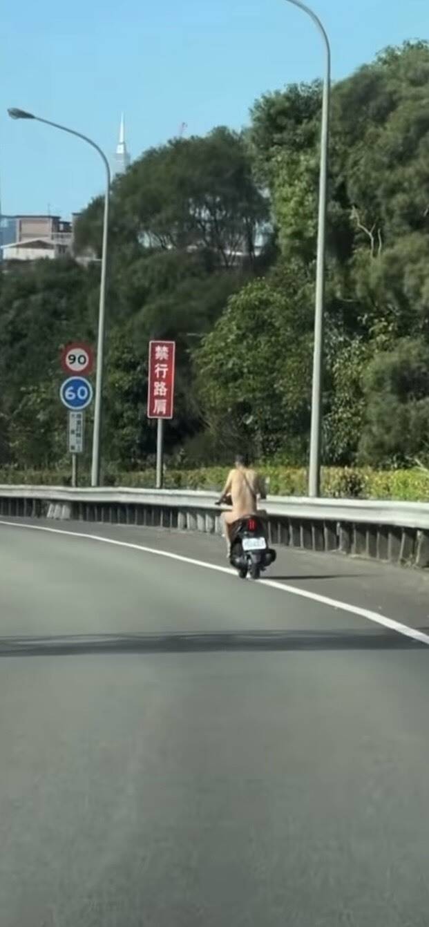 國道驚見「全裸騎士」警方調監視器通知到案移送法辦