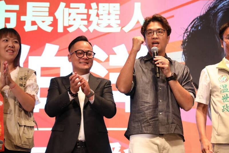 洋流童行!基隆女婿沈伯洋、基隆囝仔童子瑋 10/26基隆港邊聊市政