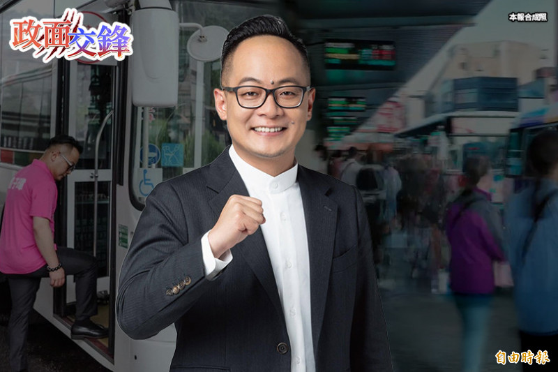 基隆7大「車流熱區」推全新客運路線!童子瑋終結通勤族噩夢【政面交鋒】