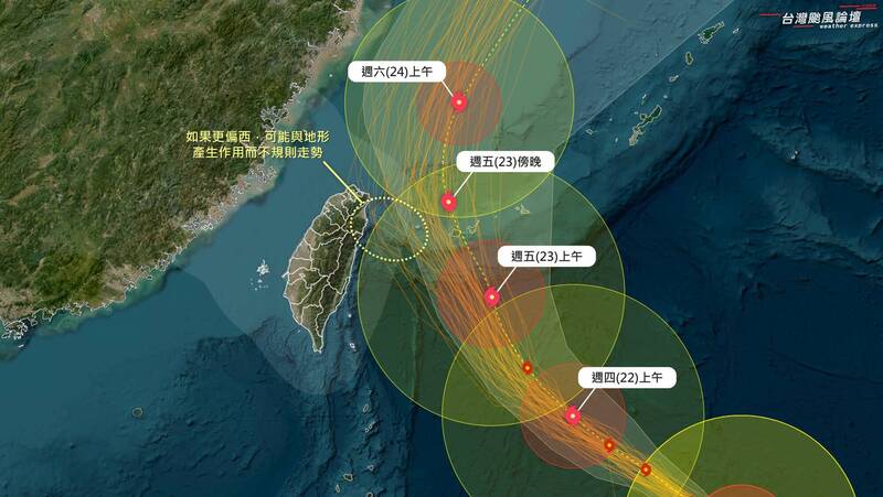 薔琵週五上午暴風圈恐掃5縣市! 粉專示警最接近時間、豪雨區域