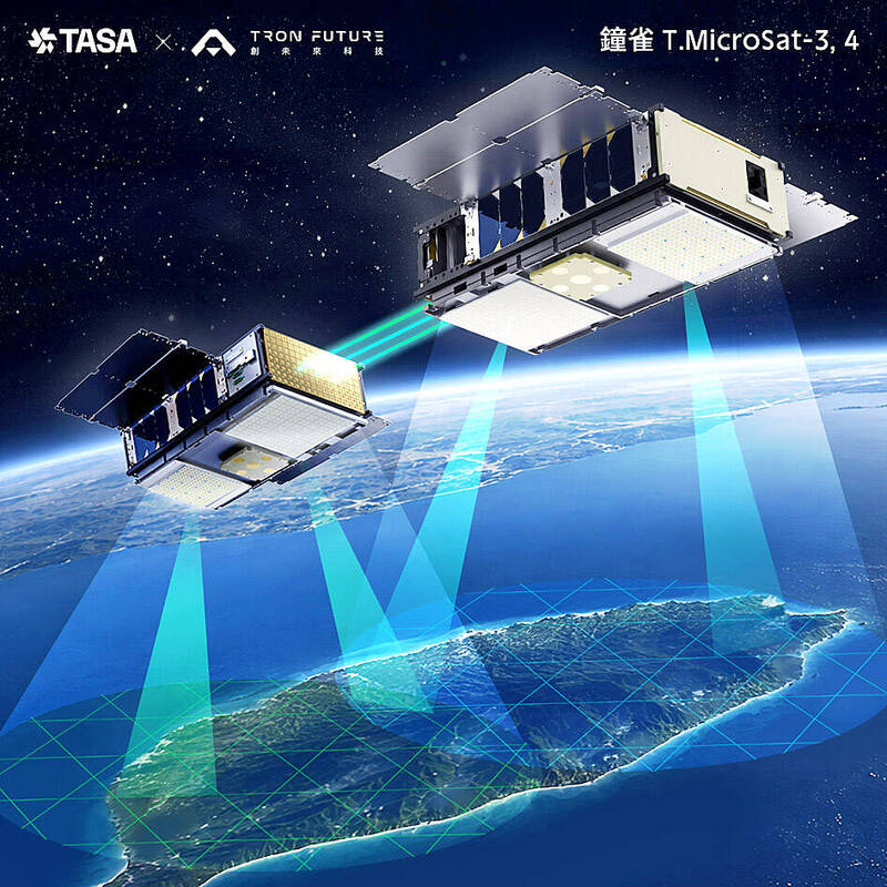 《TAIPEI TIMES》 TASA launches two more satellites in CubeSat program