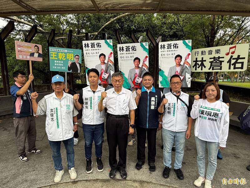 賴清德搭火車輔選林國漳 吳宗憲大酸不顧維安「非常厚愛 」