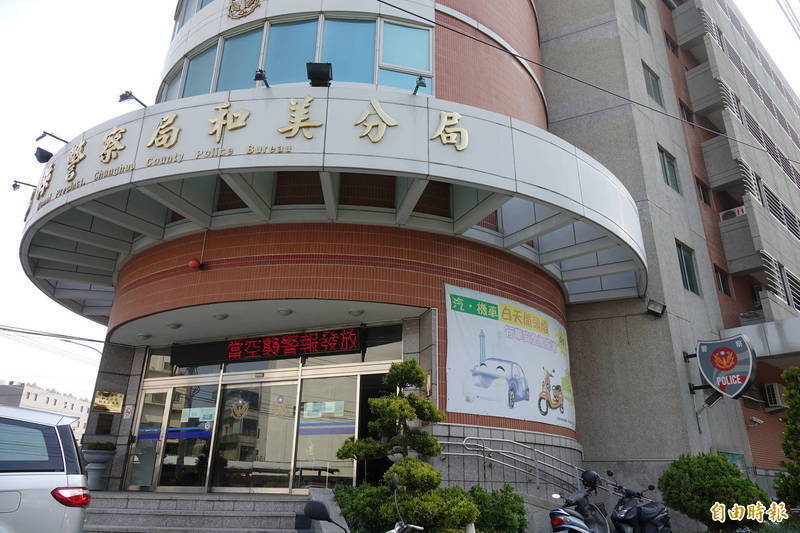 警局督察當眾辱罵女科員「價機掰」 下場曝光