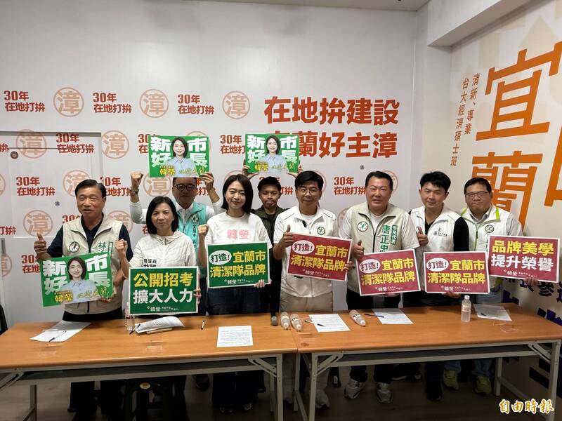 借鏡竹北經驗！韓瑩提清潔隊三大改革 升級美學終結追車
