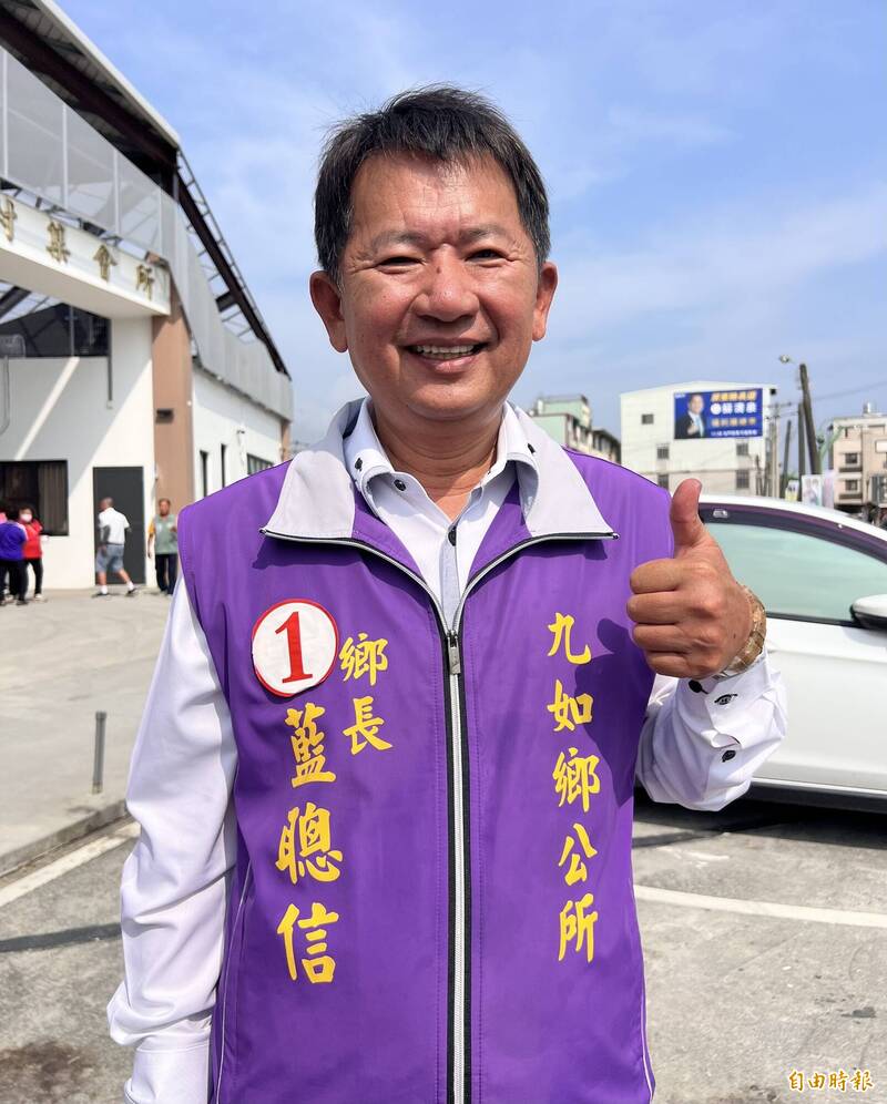 選舉號次還沒抽籤 屏縣這位鄉長候選人搶先宣布自己是「1」號