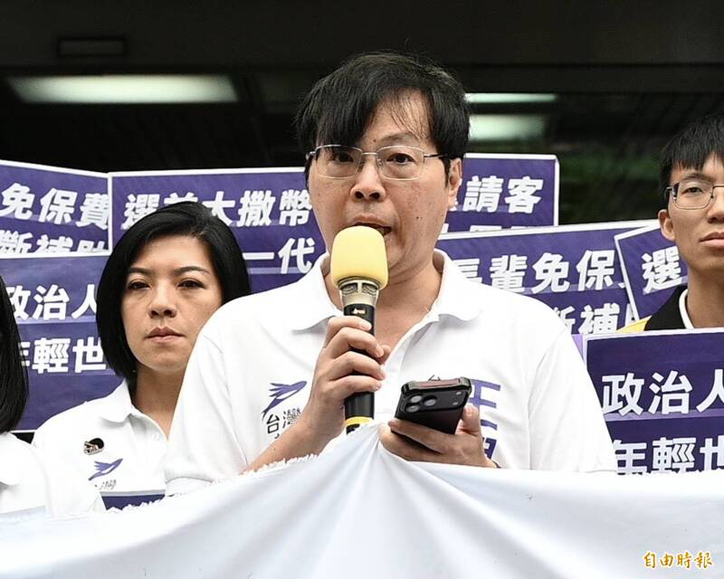 黃逸豪遭中共跨境鎮壓 台灣基進喊話傅崐萁:儘速支持境外勢力代理人法