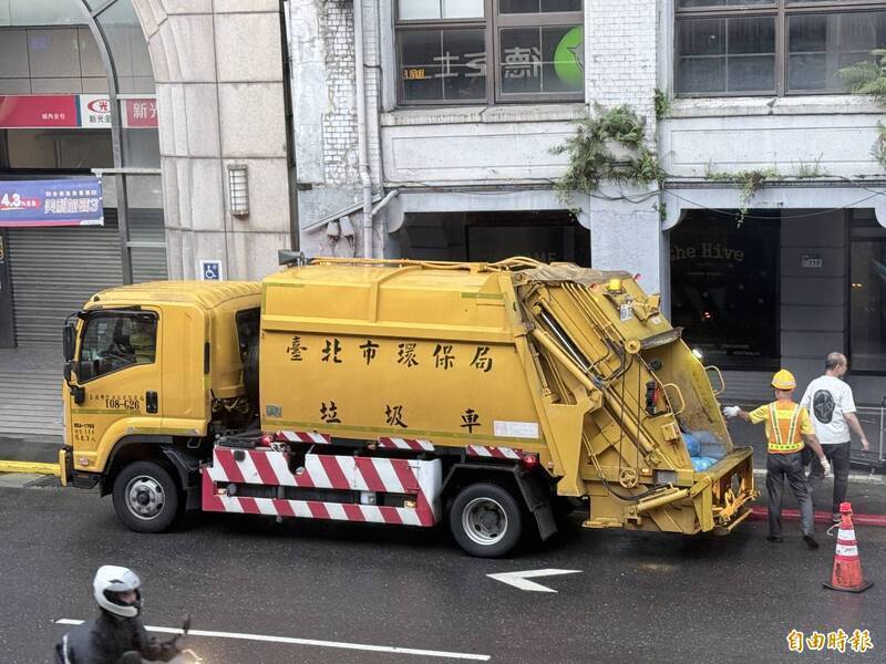 台北市明天停班停課 垃圾暫停收運