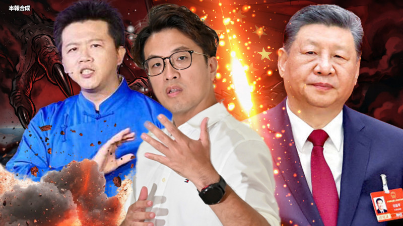 新聞360》從沈伯洋到黃逸豪 學者宋國誠爆中共幕後練兵