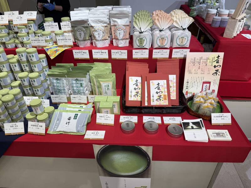 嚴禁代購轉售 抹茶名店「丸久小山園」發文祭出聲明