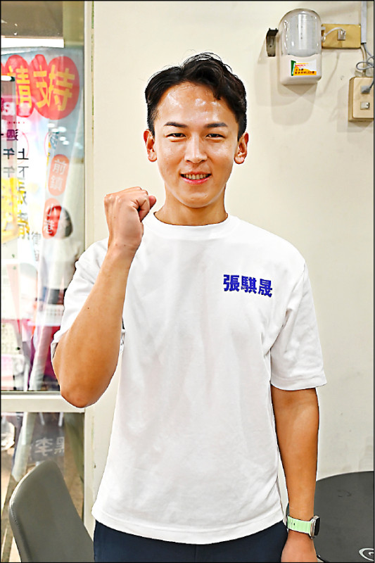 高雄議員候選人張騏晟涉賄選 200萬交保 檢提抗告