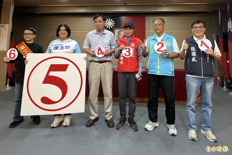 搶先全台!金門縣長選舉7搶1 號次出爐