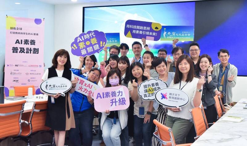 國小生92.4%用過AI 近4成把AI當朋友