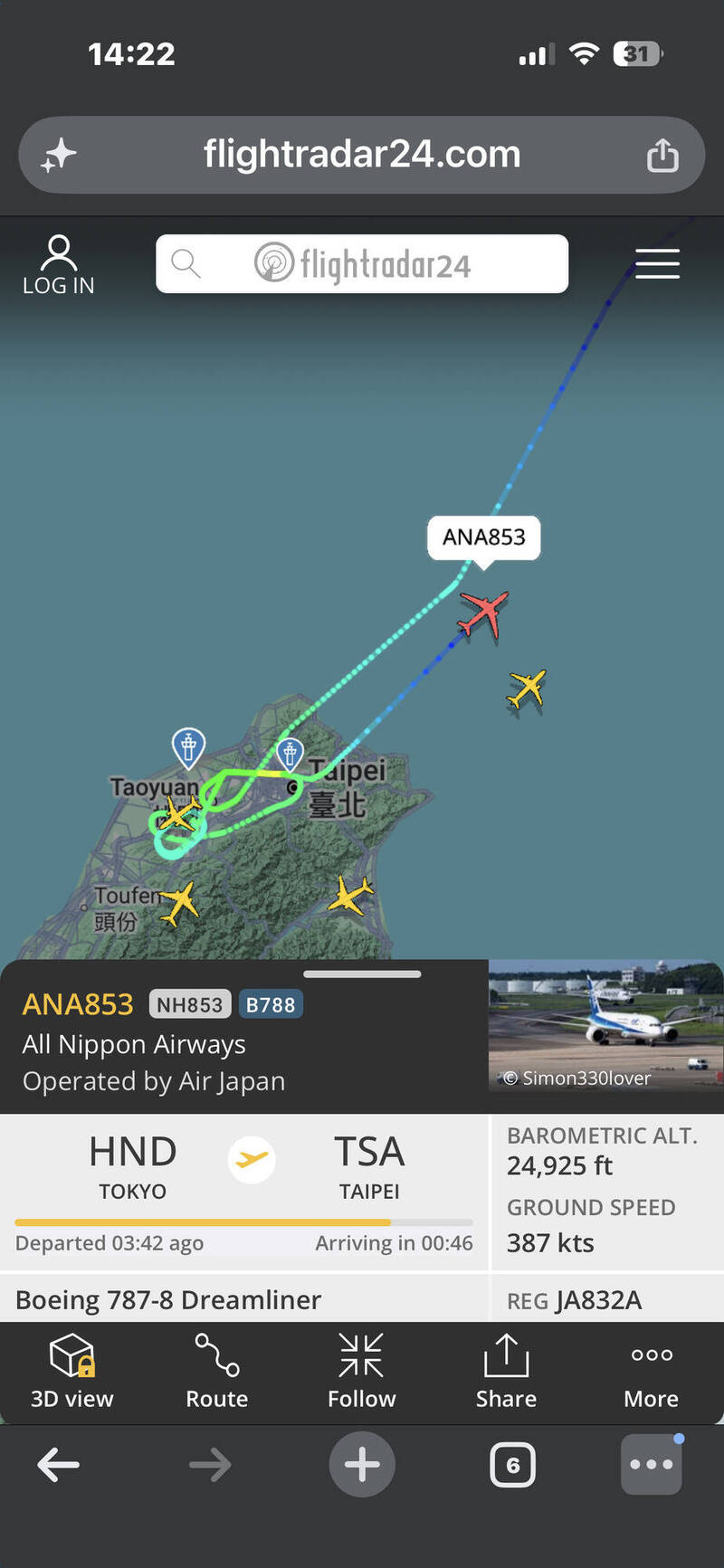 薔琵發威!飛松山降落不成 全日空班機折返羽田「乘客繞到頭暈」