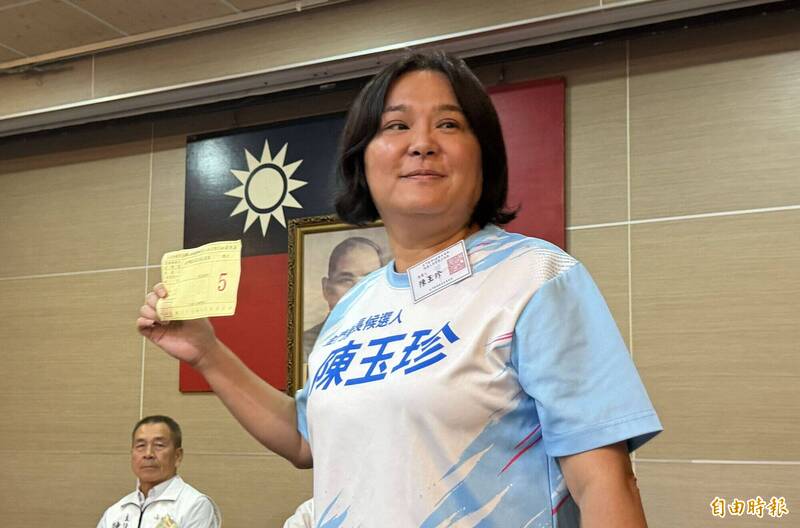 金門縣長競選服務處成立 陳玉珍喊「改變金門『5』夠力」