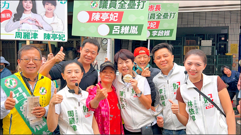串聯安平、南區 陳亭妃拋濱海廊帶觀光
