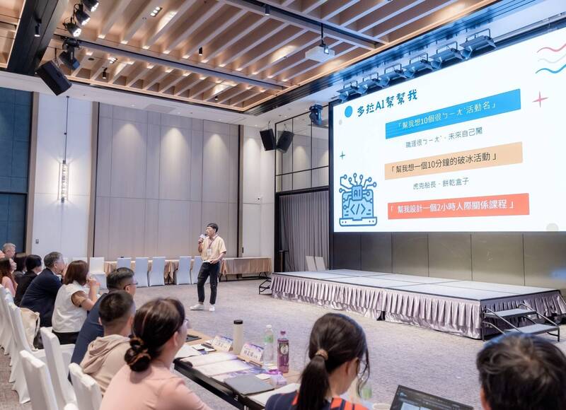 少年喊好累不是偷懶!青探號導入AI輔導 助16歲少年走出迷惘