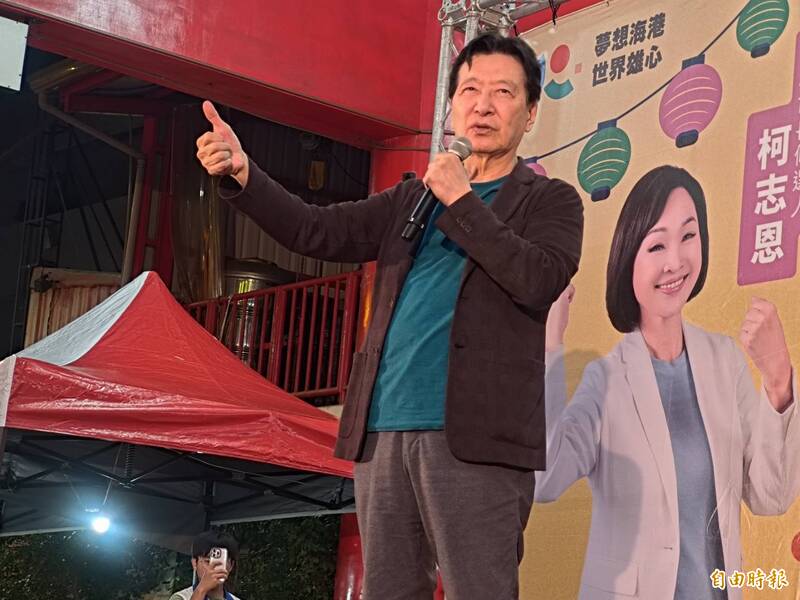 讚柯志恩女性典範且超黨派 趙少康：市長不選她要選誰