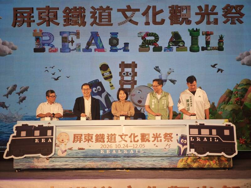 屏東鐵道文化觀光季枋寮、麟洛雙主場 搭噹噹一族彩繪列車暢玩