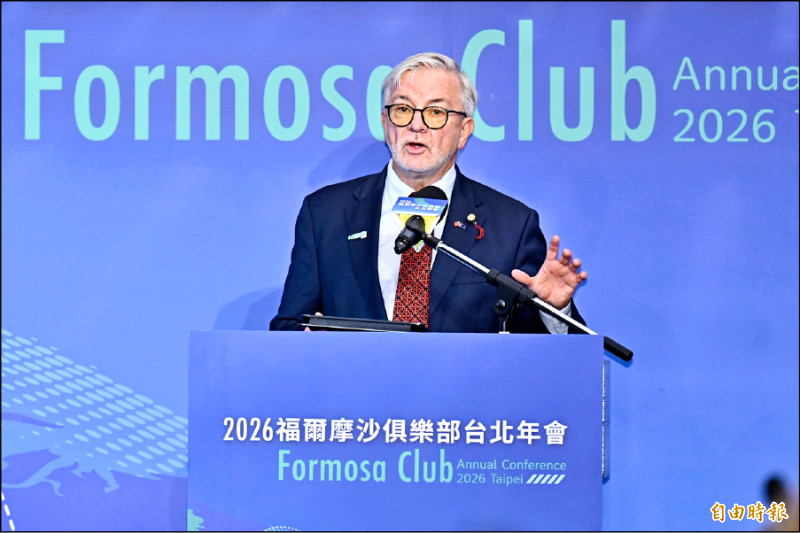 歐洲議會友台小組主席凱勒24日主持2026福爾摩沙俱樂部台北年會開幕式。（記者塗建榮攝）