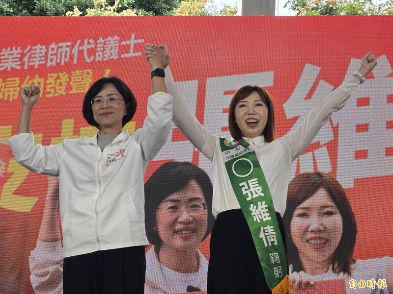 與張維倩共提建設願景 蘇巧慧:打造中和生醫產業鏈
