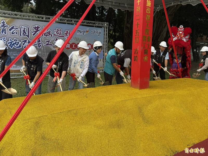老公園大改造!土庫鎮公所斥資5500萬 將長青公園升級鎮內首座共融公園