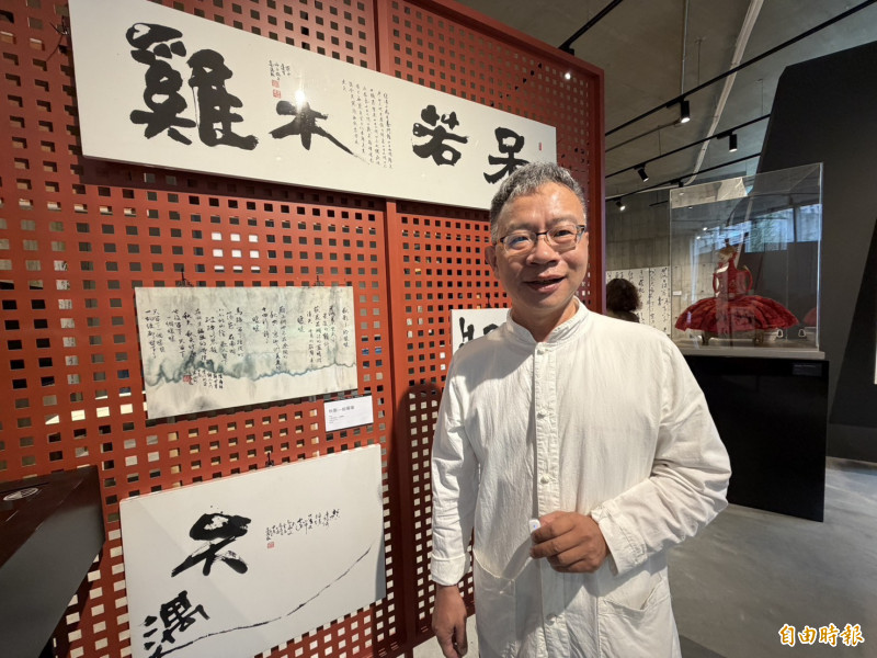「小黃司機的黑白舞-塞車之怒」書法展  高偉凱揭露交通沉痾與運將血汗困境