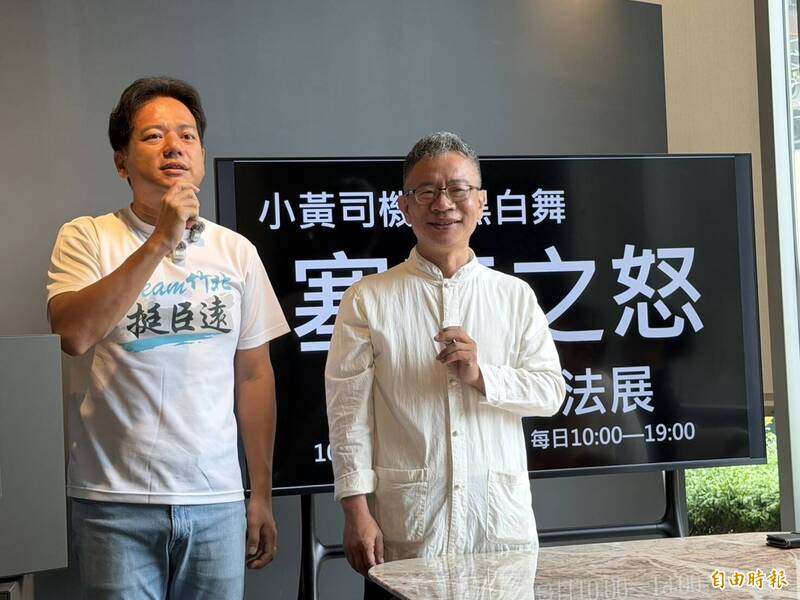 提「大新竹BMW」交通升級 邱臣遠:從公車、自行車、軌道運輸著手