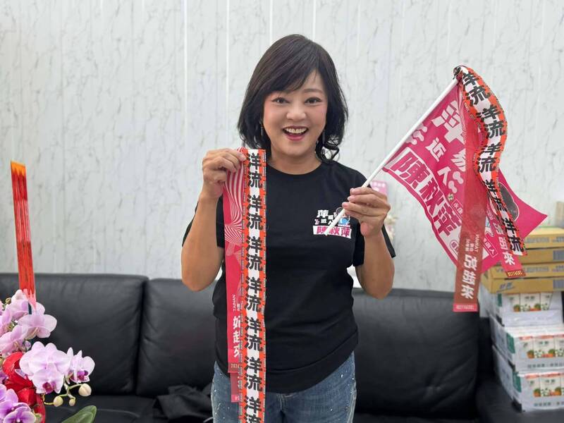 挑好日!台南11現任議員成立競總 各自出招拚人氣