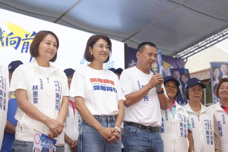 許淑華埔里大造勢 黃世芳拋學雜費全免