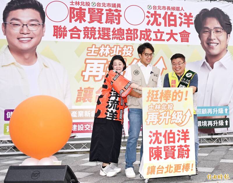 漏網鏡頭》沒有爆!陳賢蔚競總成立 吳思瑤驚呼:好險