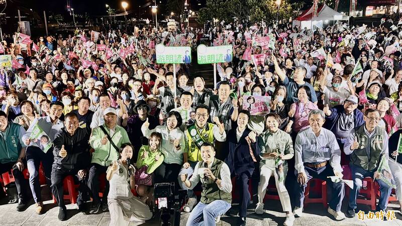 游明諺淡水聯合競總成立 蘇巧慧喊淡海科學城、區域醫院與青年育兒宅願景