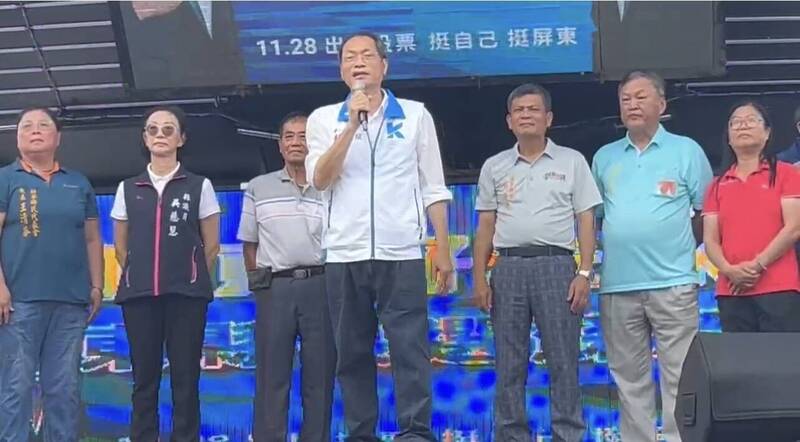 對周春米發表生育歧視言論 蘇清泉道歉仍遭網友灌爆臉書