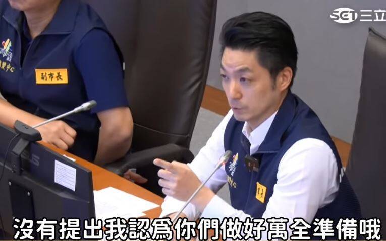 昔日會議撂狠話、今撿樹枝掃落葉 于北辰酸蔣萬安:自己成政治災難