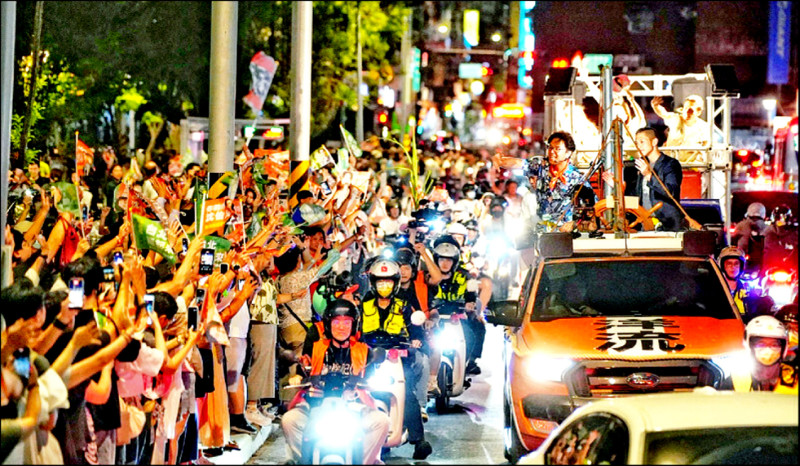 九合一選舉攻防》綠：洋流帶動新市民運動