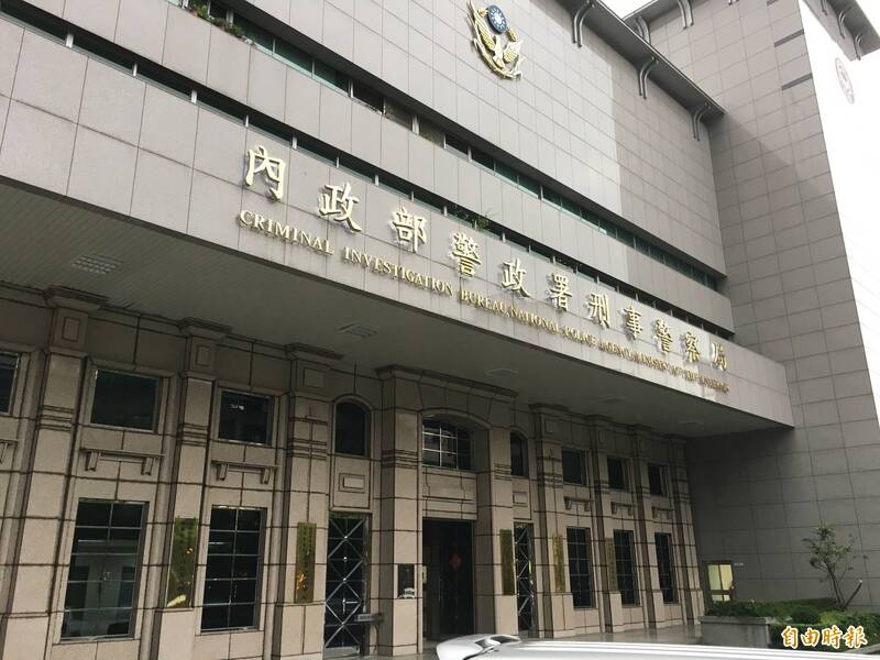 手機帳單暴增恐遭木馬植入 刑事局揭3大防詐關鍵