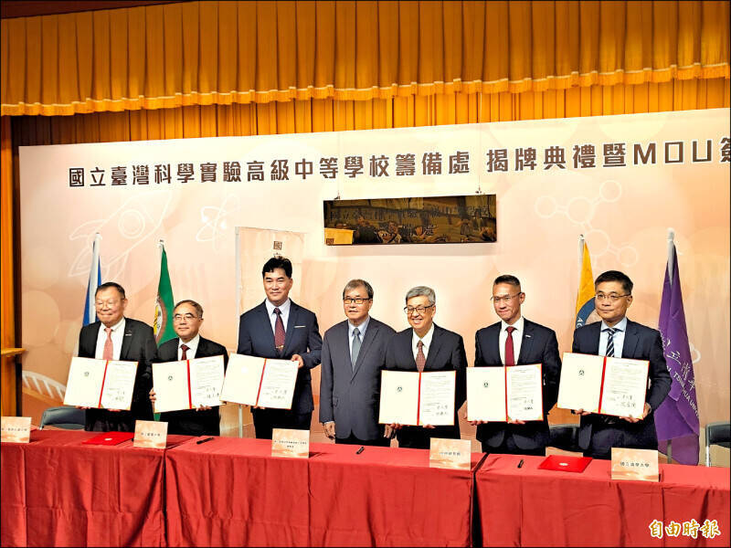 台灣高等研究學院依進度籌設 教育部:將招收全國科研潛力學生