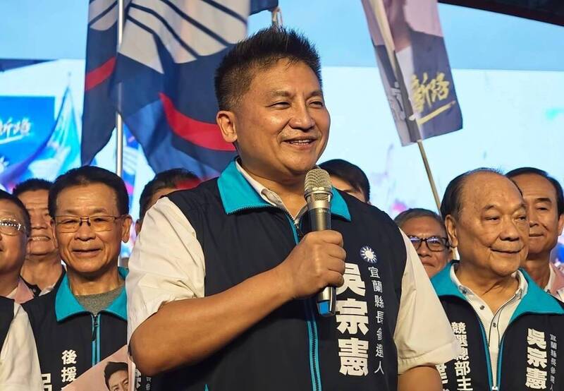 羅東造勢被綠營批造謠 吳宗憲競辦籲勿轉移焦點再邀林國漳辯論