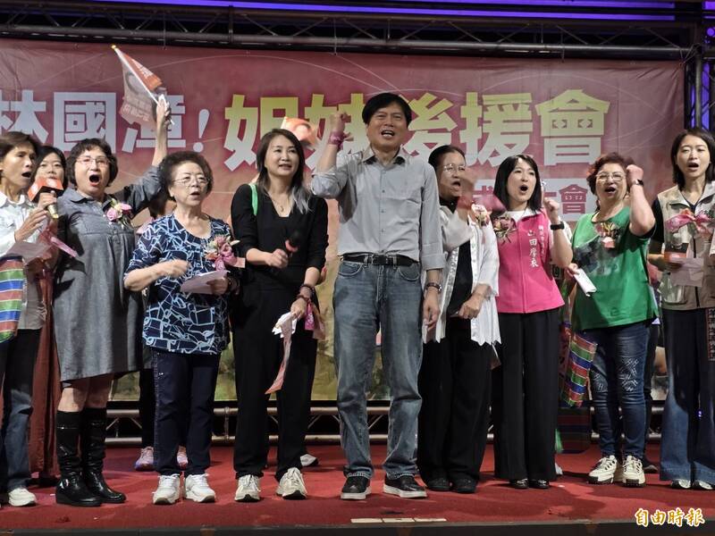 女力相挺!林國漳姐妹後援會成立 逾600人到場支持