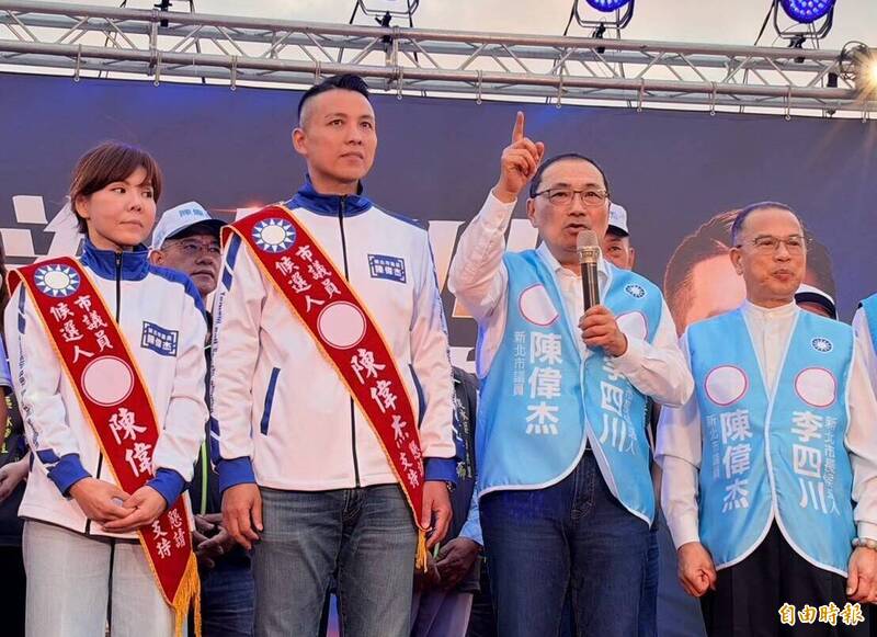 侯友宜同台獻唱力挺 陳偉杰疾呼「沒有穩當選」催票