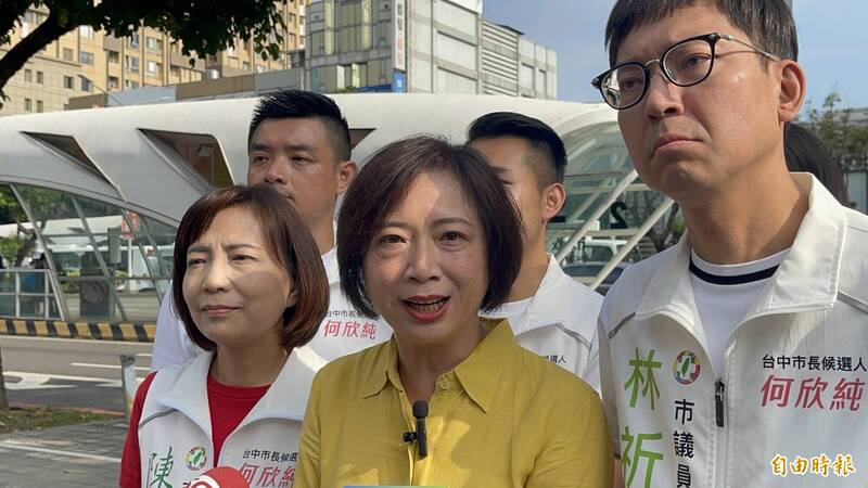 台中市長候選人今號次抽籤 何欣純、江啟臣將親自出馬狹路相逢
