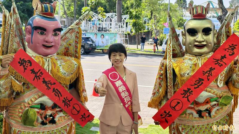 嘉義縣長選舉「在野大聯盟」吳品叡1號 喊「為嘉義勇敢一次」